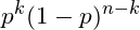 ملف:binomial random variable2.png