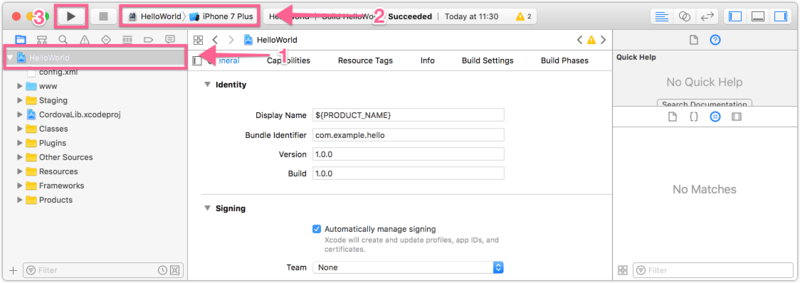 ملف:select xcode scheme.png