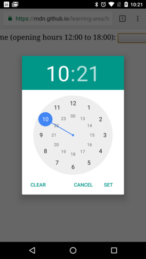 لقطة لكيفية عرض الحقل time في متصفح Chrome على هواتف أندرويد.